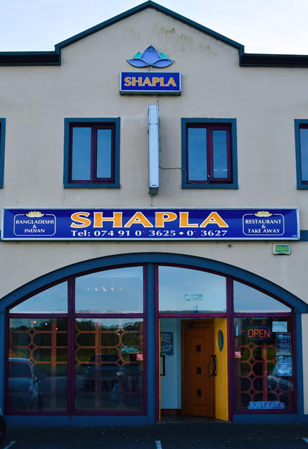 Shapla cheap just eat